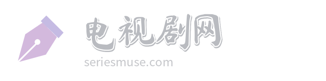 童童的风铃密室